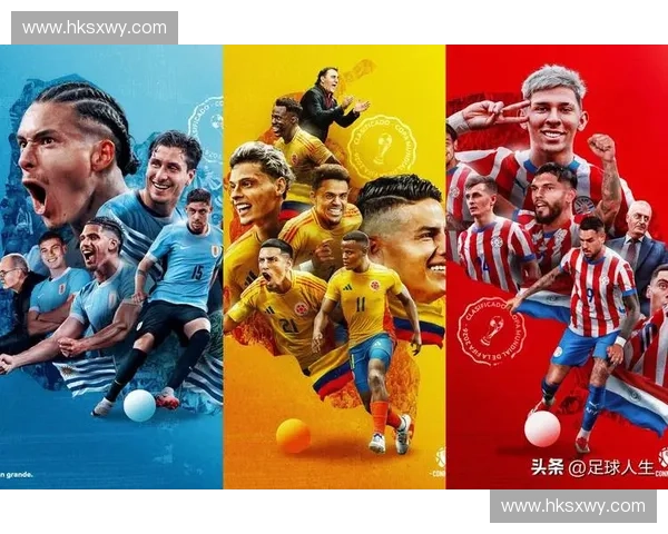 2018年德国世界杯：赛场激战背后的球队荣耀与失落